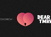 KAMP, 새로운 온라인 캠페인 DEAR TOMORROW(디어 투모로우) 시작