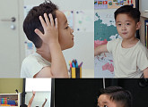 김재원 아들 이준, 받은 상 자랑+무반주 댄스 '귀여움 폭발'