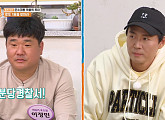 '2012년 4월 2일'→'서울 분당경찰서', '1박 2일' 거짓 힌트 피해 로또 1등 찾기 성공