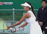 전미라 "나이 고등학생 때 이형택 인기 대단"…윤종신 뜻밖의 1승