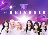 (여자)아이들, 엔씨소프트 ‘유니버스’ 출격…팬들과 실시간 소통 예고