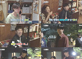 '카이로스' 신성록-이세영-안보현-남규리-강승윤-이주명, 유쾌한 웃음 가득한 촬영 현장 공개