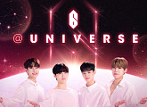AB6IX(에이비식스), K팝 플랫폼 ‘유니버스’ 합류…글로벌 팬 '관심 집중'