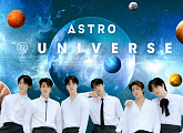 아스트로, 팬덤 플랫폼 ‘유니버스’ 참여…글로벌 팬과 실시간 소통