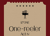 'One reeler' 아이즈원, 네 번째 미니앨범 릴리즈 티저ㆍ시네마 홈페이지 공개