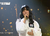 '싱어게인' 33호 가수 유미 "노래가 늘 내 앞에 있었다"