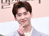 이종석, '마녀2' 특별출연 예정…'VIP' 박훈정 감독과 인연