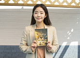 '산후조리원' 임화영, "상처 위로하고 어루만져 주고 싶었다"