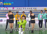 '옆집오빠' 붐, 트육대 개막 공연 '천재지붐' 결성