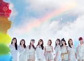 NiziU(니쥬), 데뷔곡 'Step and a step' 선공개…라인 뮤직 차트 1위 '신기록 행진 기대'
