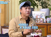 "말똥성게비빔밥, '1박 2일' 최고의 비빔밥" 김종민, 포항 말똥성게 성게알 맛에 감탄