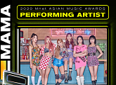 (여자)아이들-오마이걸-더보이즈-스트레이 키즈-(여자)아이들-에이티즈-크래비티-ENHYPEN, ‘2020 MAMA’ 출연 확정