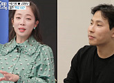 박은영 아나운서 "김형우 6년 솔로, 전혀 몰랐다…자발적 솔로인줄"