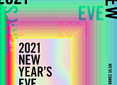 빅히트 레이블즈 '2021 NEW YEAR’S EVE LIVE', 故 신해철 헌정 무대 선사