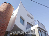 '신영동'에 풀어낸 '빈집살래' 기적의 반쪽집 "앞으로 함께 나이들어갈 집"