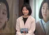 [독립영화관] 라이징 스타 한혜지 배우전…'입문반'ㆍ'면도'