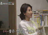 선우은숙, 이영하 여배우에 상처 "아내를 위해 아내가 싫다는 것을 자제할 수 있나"