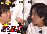 "'해적2' 손예진이랑 사이 안 좋다며?" 이광수, 차태현 무근본 모함에 당황