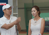 "정현보다 전성기 시절 낫다" 이형택X전미라, '집사부' 테니스 세계 랭킹 FLEX