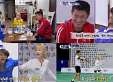 ‘축구야구말구’ 오마이걸 승희, 이영표와 배드민턴 복식 데뷔전…박찬호 “열정과 노력 고마워”