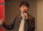 '스푼라디오' 최혁재 대표, 20억→3000억 가치 성장 비법(그때 나는 내가되기로 했다)