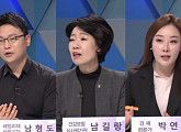 어린이 식당ㆍ우리지역 좋은병원찾기 서비스ㆍ1등급 공부법 소개(곽승준의 쿨까당)