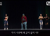 'AI음악프로젝트 다시 한번', 보고 싶었다! '거북이' 터틀맨ㆍ금비ㆍ지이