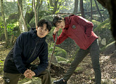 '지리산' 전지현ㆍ주지훈, 지리산 국립공원 레인저 변신 '역대급 케미'