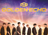 SF9, 日 정규 3집 ‘GOLDEN ECHO’ 발매 당일 오리콘 2위