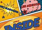 비투비 포유, 1월 23일 온라인 콘서트 'INSIDE' 개최…글로벌 팬 만난다