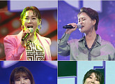 '미스트롯2' 박주희ㆍ영지ㆍ김연지ㆍ나비, 실력파 명품 보컬 출격 “이제는 얼굴 알리고 싶다”