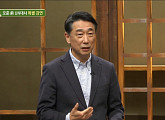 오준 前 UN대사, 북한 외교관과의 밀담 공개 "평양 외교관은 몇 명?"
