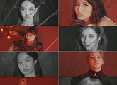 트와이스, 'CRY FOR ME' 콘셉트 필름 공개…강렬 비주얼+매혹적 분위기