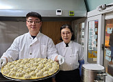 아현시장 만두달인, 건강한 찐빵ㆍ표고버섯 만두…45년 비법 공개