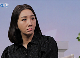 민지영 나이 42세, 두 번의 유산…가슴 먹먹한 이별 후유증 고백(파란만장)