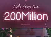 방탄소년단, ‘Life Goes On’ 뮤직비디오로 통산 19번째 2억뷰 MV 기록