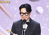 '런닝맨' 하하, 'SBS 연예대상' 최우수상 수상…꾸준히 사랑받는 '만능 엔터테이너'