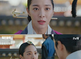 ‘철인왕후’ 설인아, 신혜선 살해 의심 벗어났다…애절한 사랑 ‘감동’