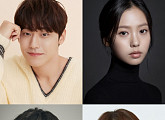 '오월의 청춘' 이도현ㆍ고민시ㆍ이상이ㆍ금새록, 아련한 청춘 로맨스 탄생 예고