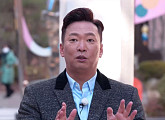 개그맨 박준형 나이 48세, 장동건 닮은 인생 1호 짝꿍 찾는다(TV는 사랑을 싣고)
