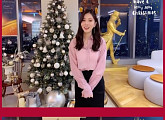 장혜리, 크리스마스 맞이 메시지 전달 "따뜻한 성탄절 보내시길"