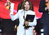 김숙 "2020 KBS 연예대상 대상 수상, 상상도 못했던 일"