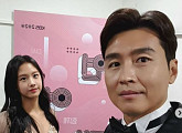이재시, 이동국♥이수진 우월한 유전자 인증…'연예대상' 시선강탈 시상자