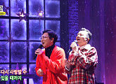 신정환 빠진 '컨츄리 꼬꼬(탁재훈)'&미스터투(MR.2) 박선우ㆍ이민규 '하얀겨울' "겨울 노래 구출 작전 성공"
