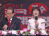박재란ㆍ김국환ㆍ조항조ㆍ조승구ㆍ배일호ㆍ박정식ㆍ쟈니리…'나이 94세' 송해와 함께 '전국노래자랑' 가수 특집 결승