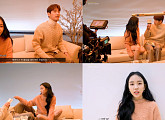 백아연, ‘춥지 않게’ 비하인드 영상 공개 "그동안 해보지 못한 색다른 경험"