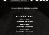 '모모랜드 남동생' T1419, 데뷔 앨범 'BEFORE SUNRISE Part. 1’ 스케줄러 공개 '기대 UP'