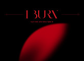 '1월 11일 컴백' (여자)아이들, 미니 4집 'I burn' 발매