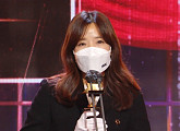 '놀면 뭐하니?' 최혜정 작가, 올해의 작가상 "싹쓰리ㆍ환불원정대 가장 선물 같았던 일"