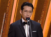"하시시박에 부끄럽지 않은 사람 되고파" 봉태규, 애정 가득 '연기대상' 우수상 수상 소감